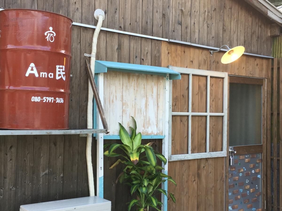 Guest House Amamin Экстерьер фото