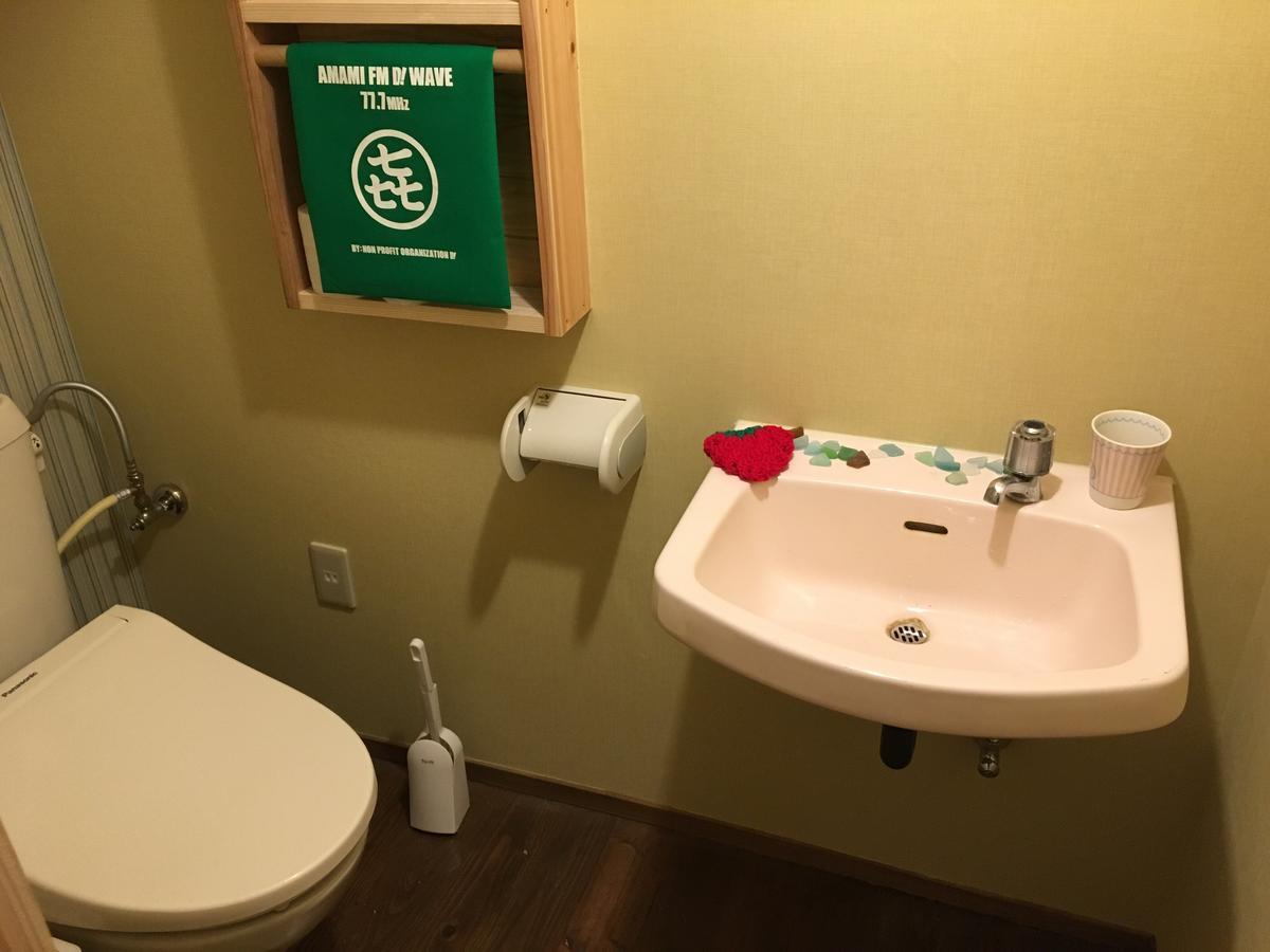 Guest House Amamin Экстерьер фото